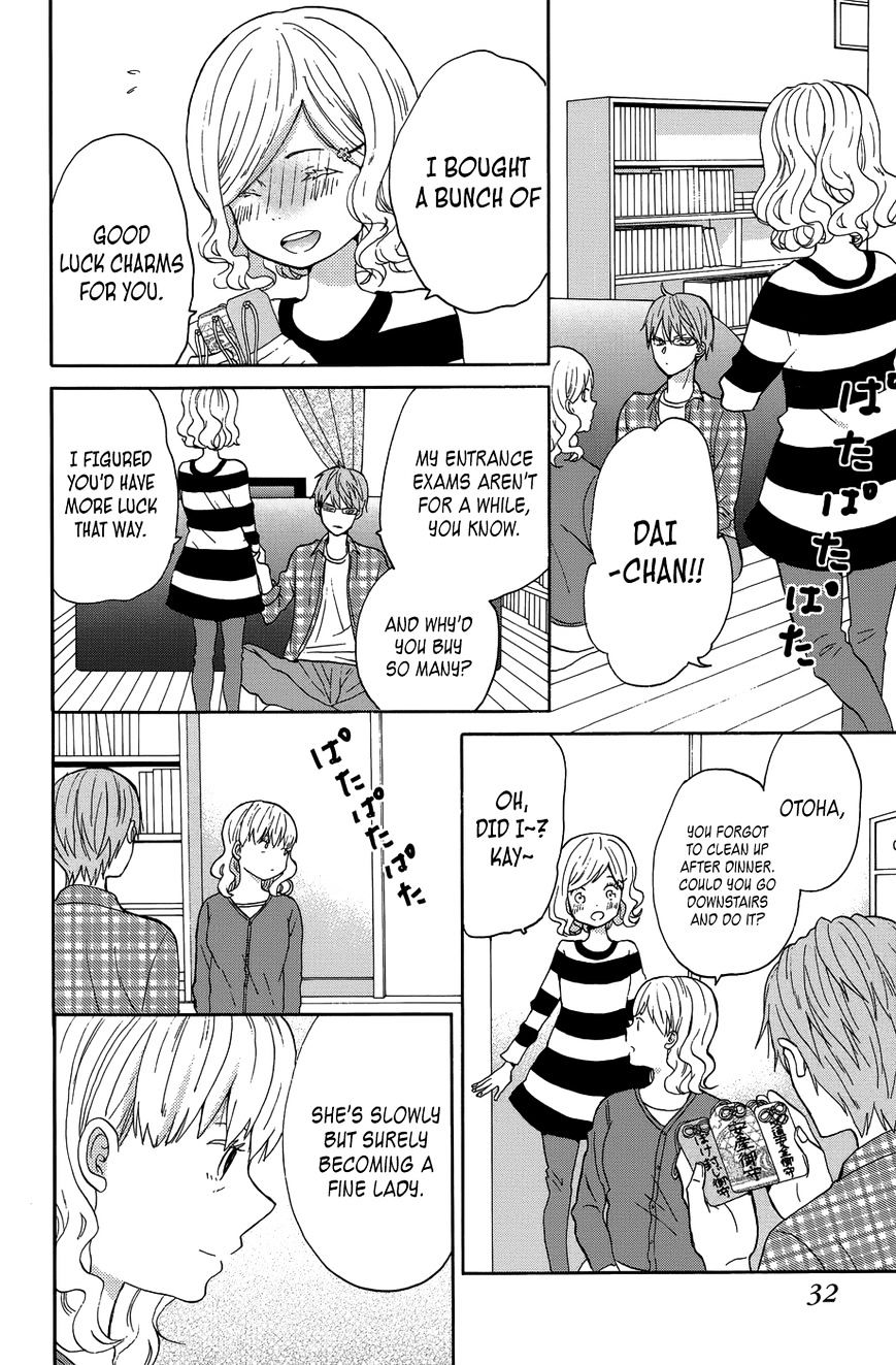 Taiyou No Ie Chapter 21 #31