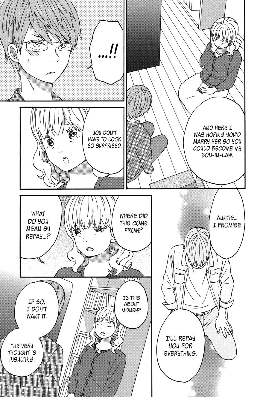 Taiyou No Ie Chapter 21 #32