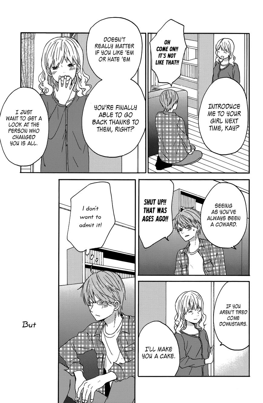 Taiyou No Ie Chapter 21 #34