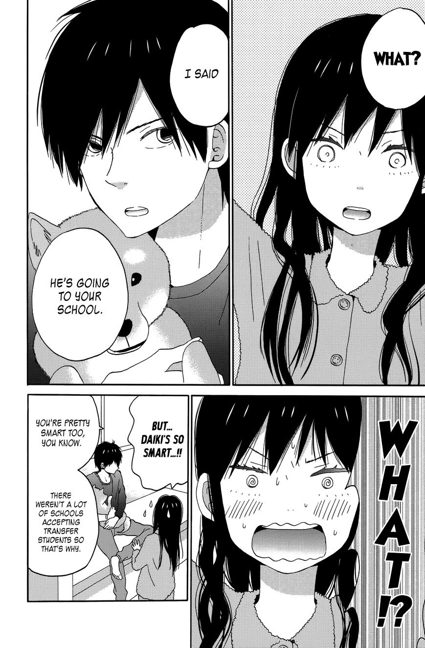 Taiyou No Ie Chapter 21 #37