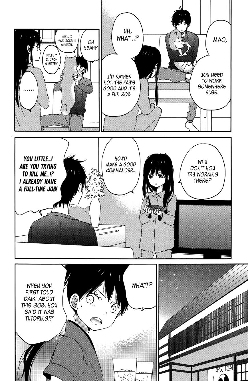Taiyou No Ie Chapter 21 #39