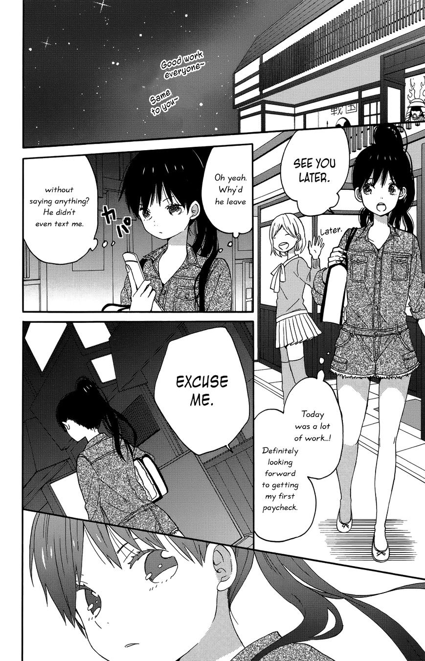 Taiyou No Ie Chapter 21 #41