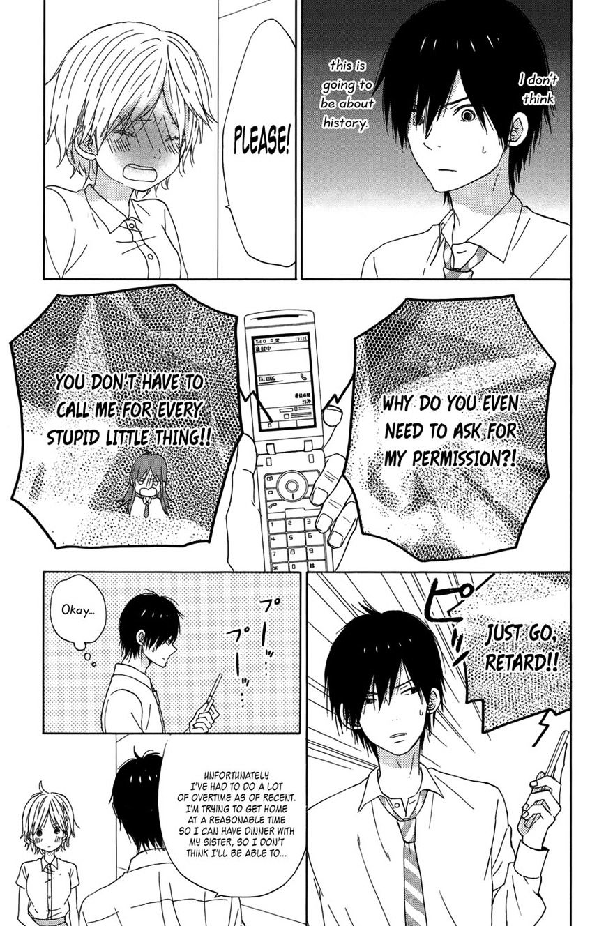 Taiyou No Ie Chapter 20 #7