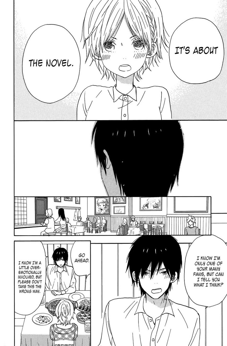 Taiyou No Ie Chapter 20 #8