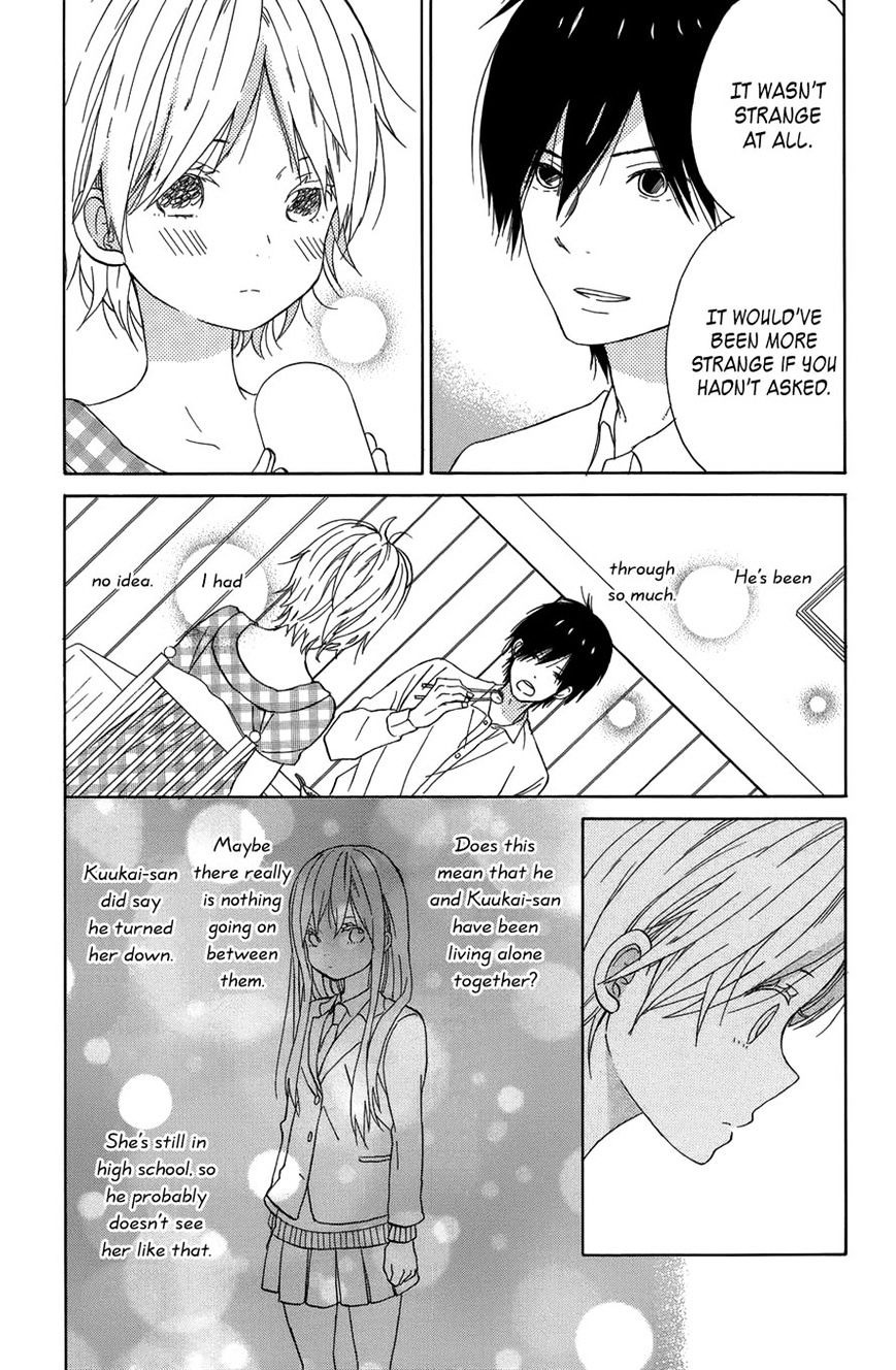 Taiyou No Ie Chapter 20 #12