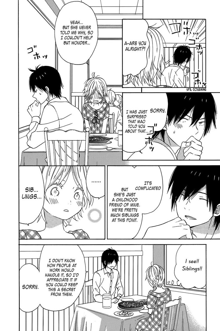 Taiyou No Ie Chapter 20 #14