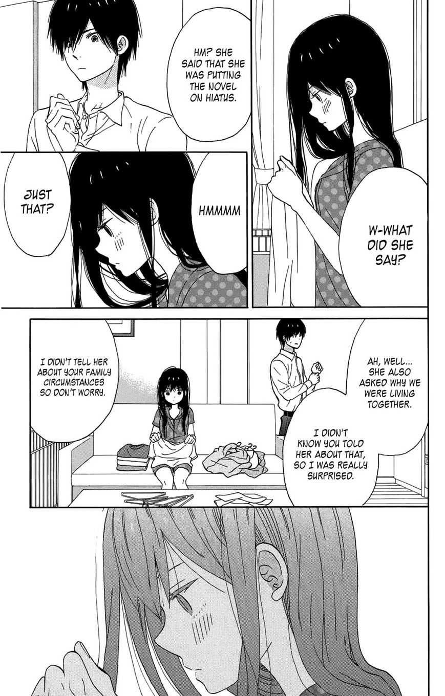 Taiyou No Ie Chapter 20 #17