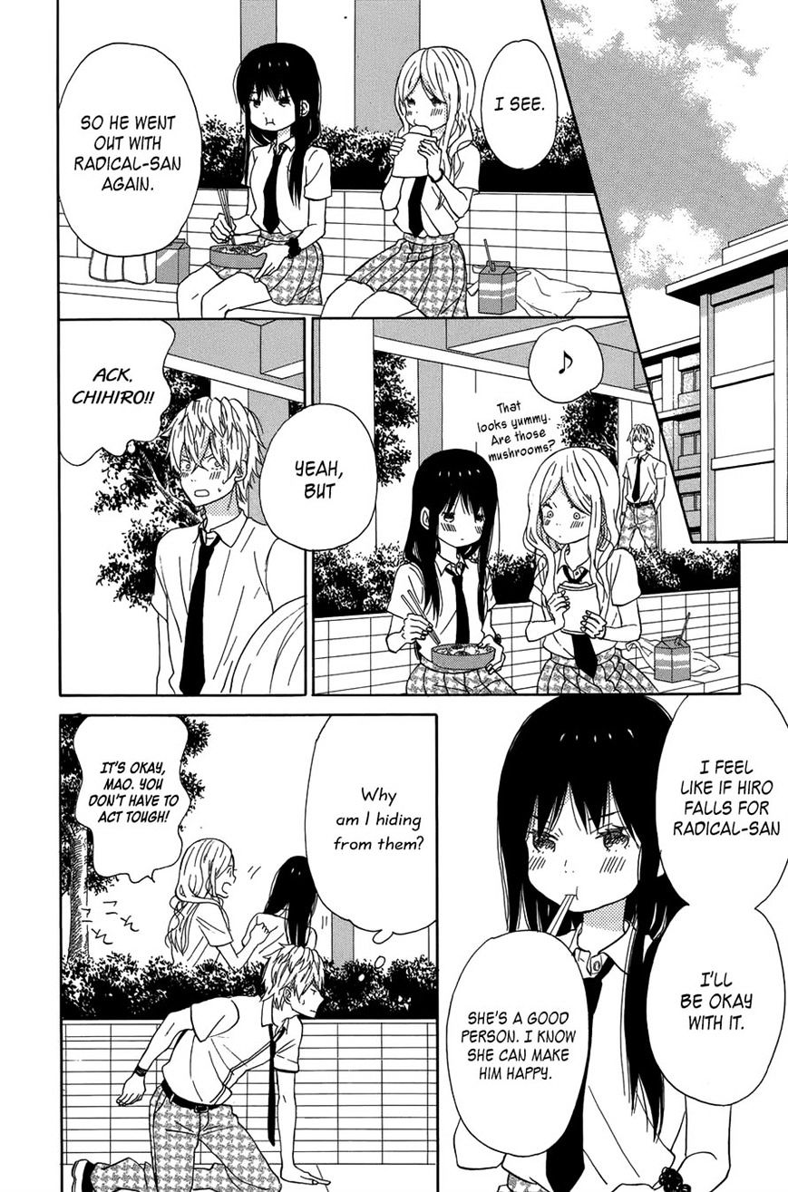 Taiyou No Ie Chapter 20 #18