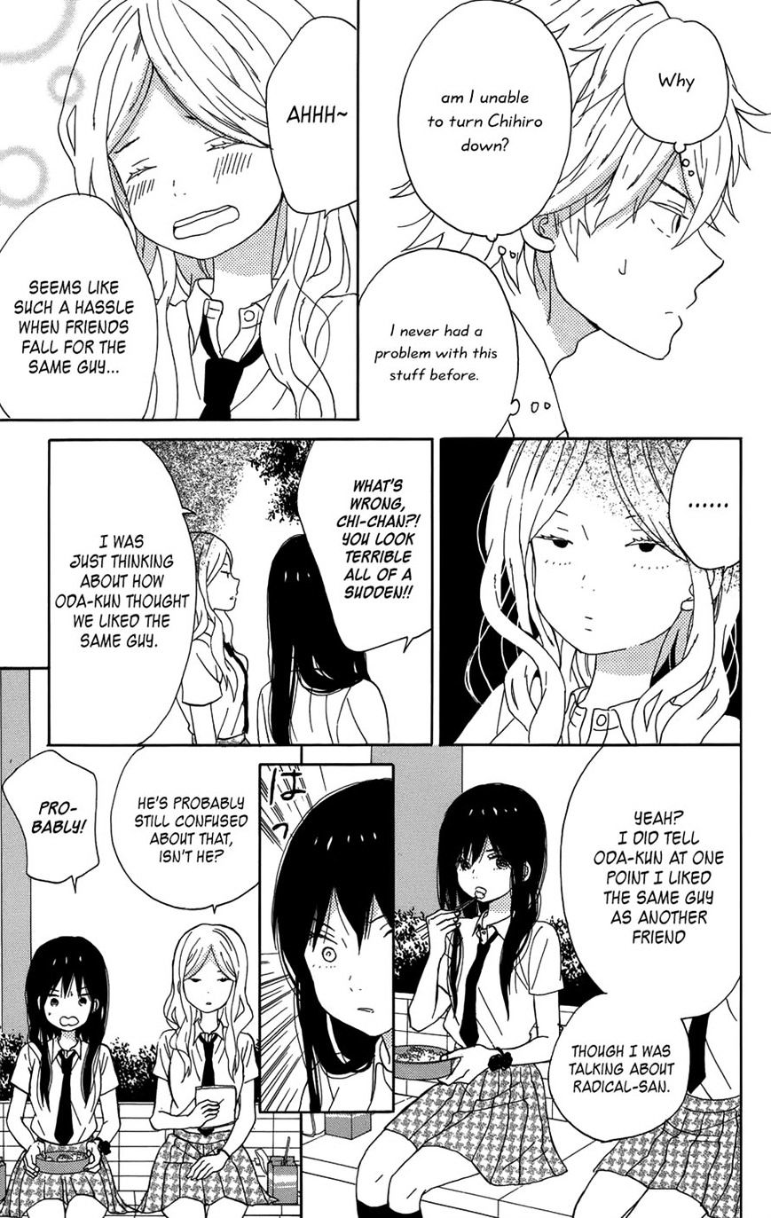 Taiyou No Ie Chapter 20 #19