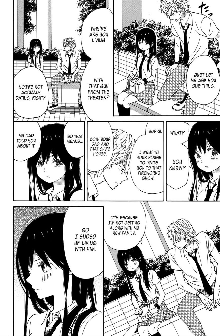 Taiyou No Ie Chapter 20 #22