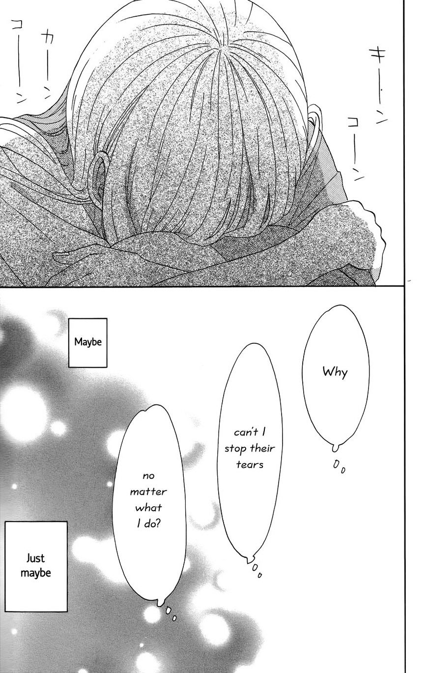 Taiyou No Ie Chapter 20 #27