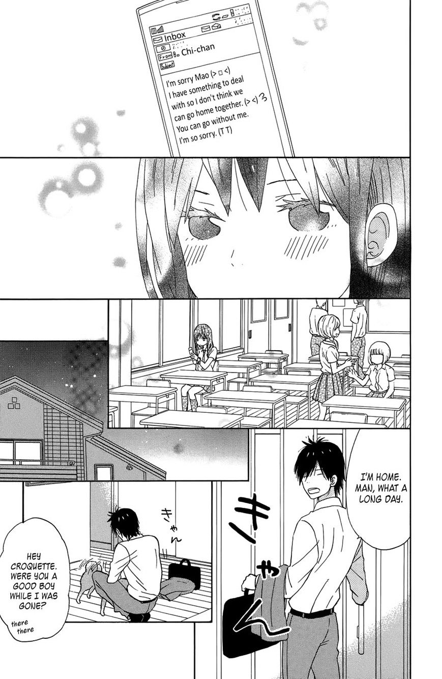 Taiyou No Ie Chapter 20 #29