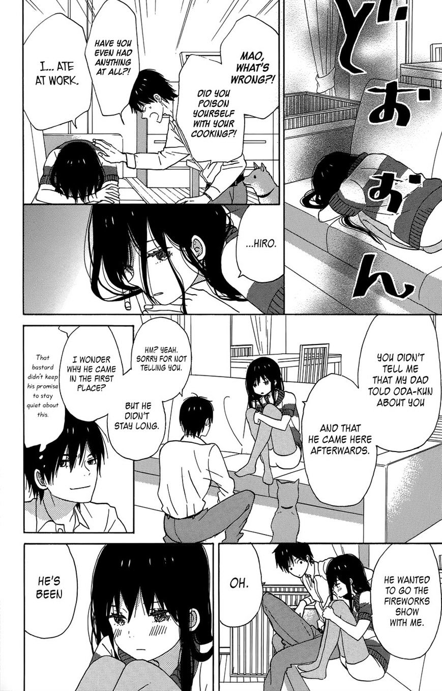 Taiyou No Ie Chapter 20 #30