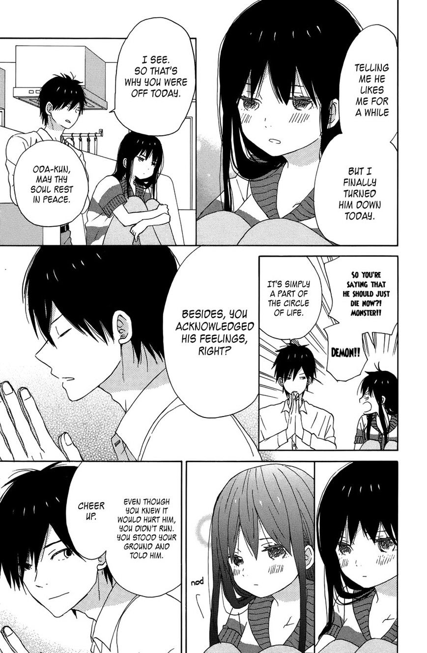 Taiyou No Ie Chapter 20 #31