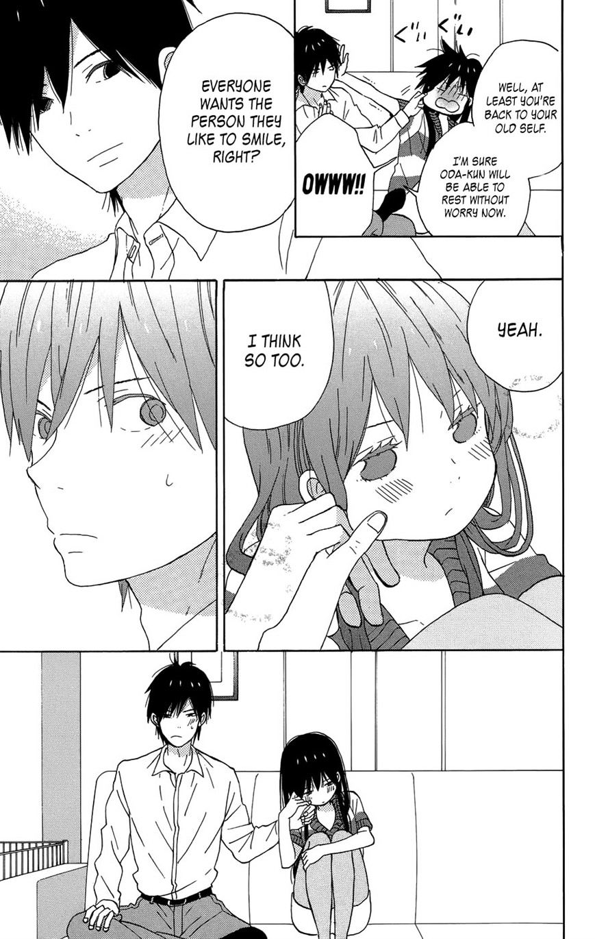 Taiyou No Ie Chapter 20 #33