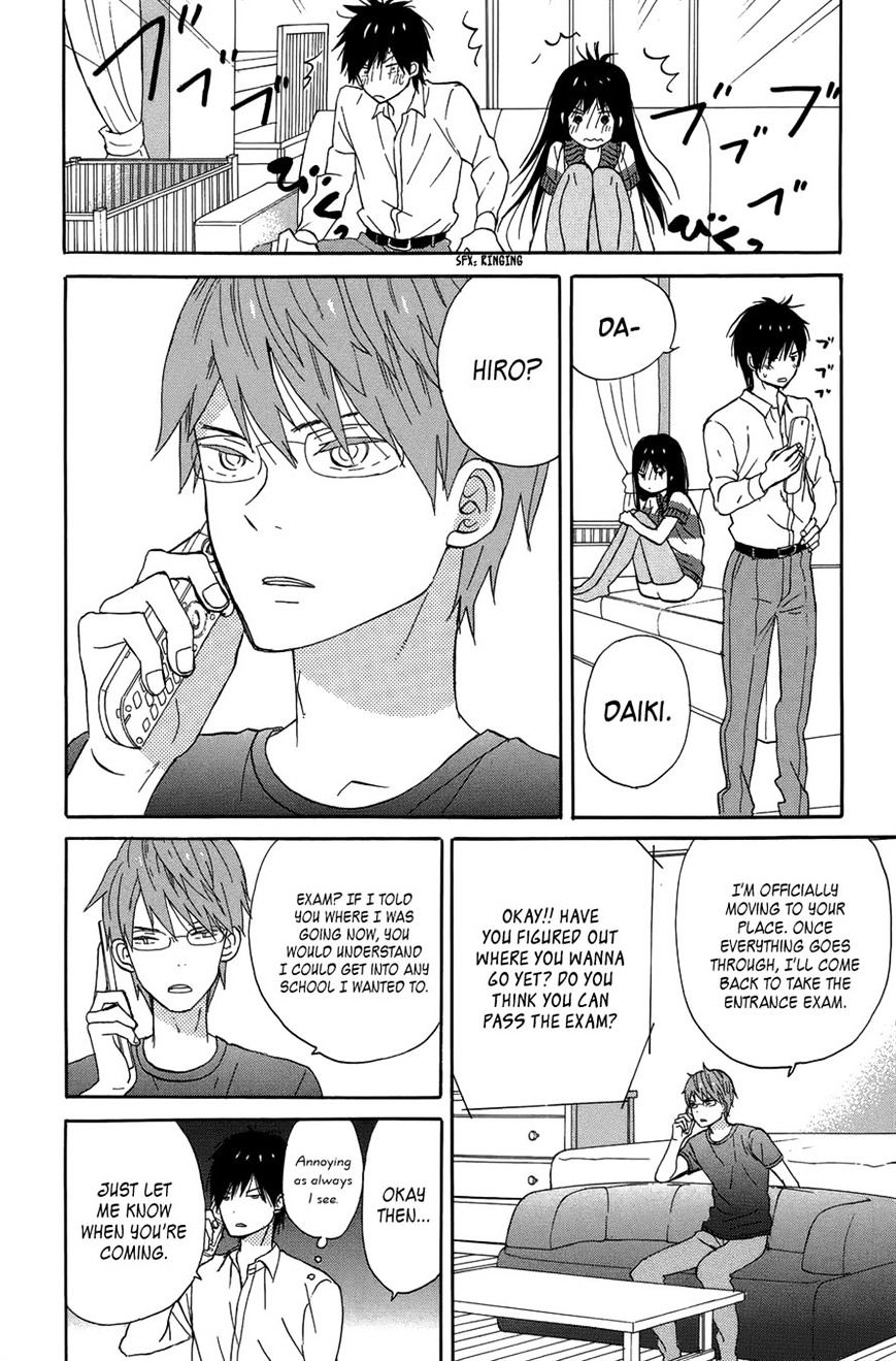 Taiyou No Ie Chapter 20 #34