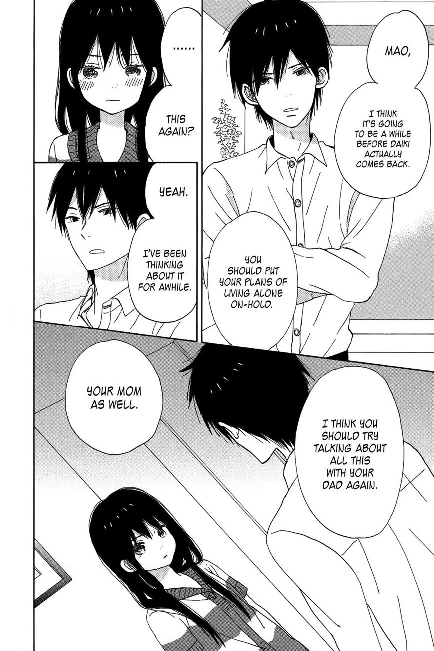 Taiyou No Ie Chapter 20 #36