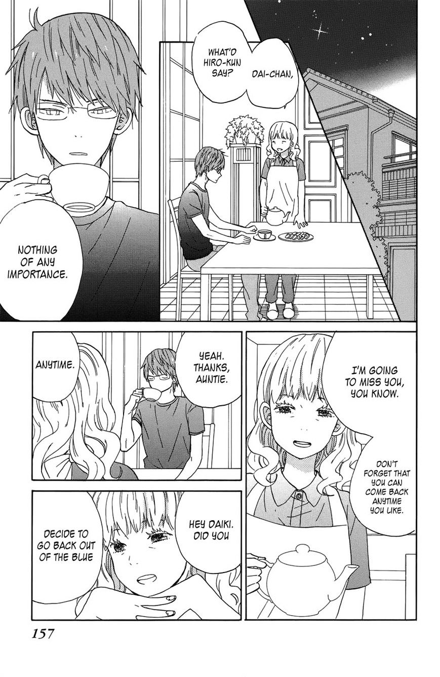 Taiyou No Ie Chapter 20 #37