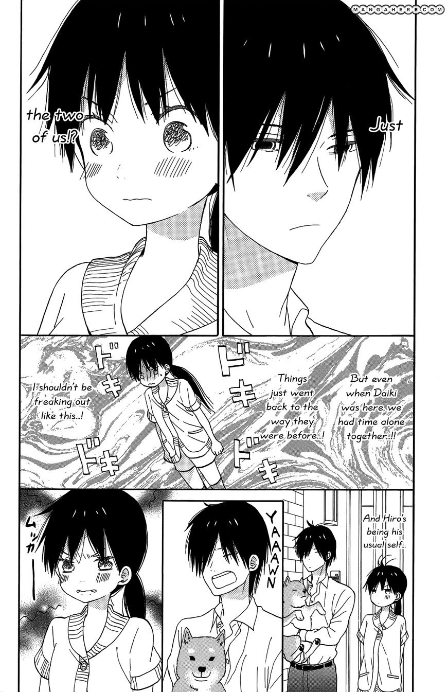 Taiyou No Ie Chapter 19 #2