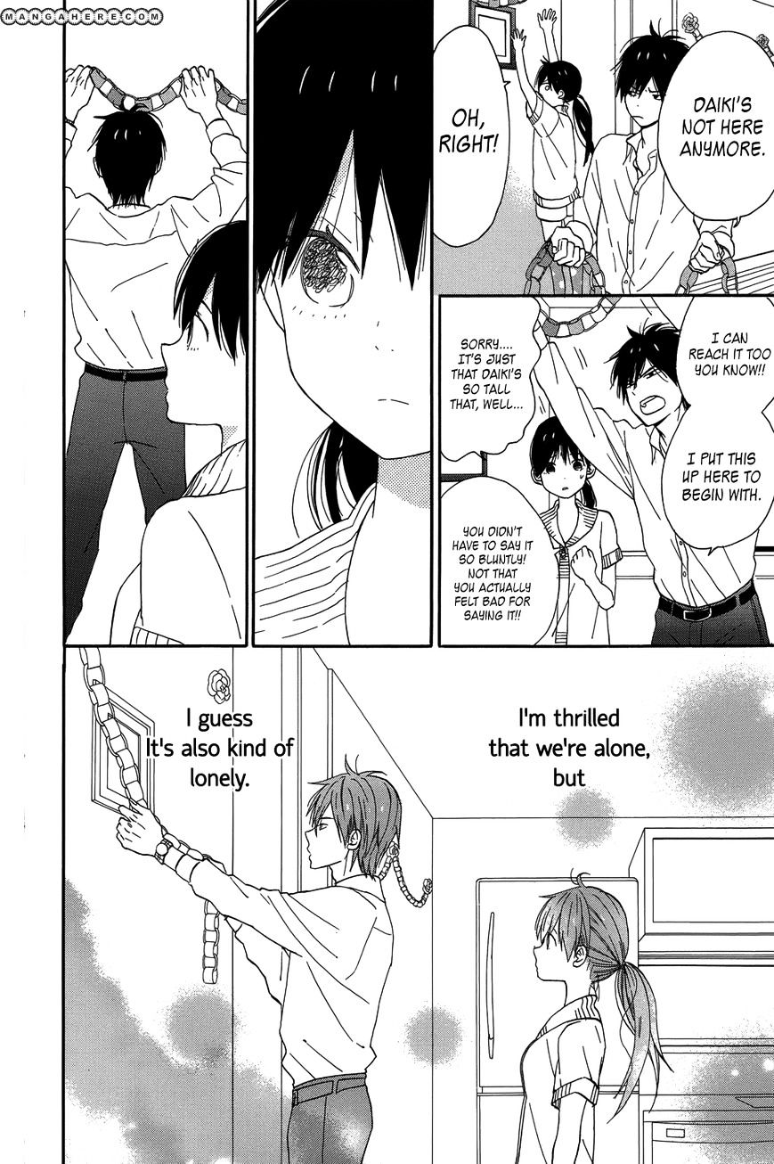 Taiyou No Ie Chapter 19 #4