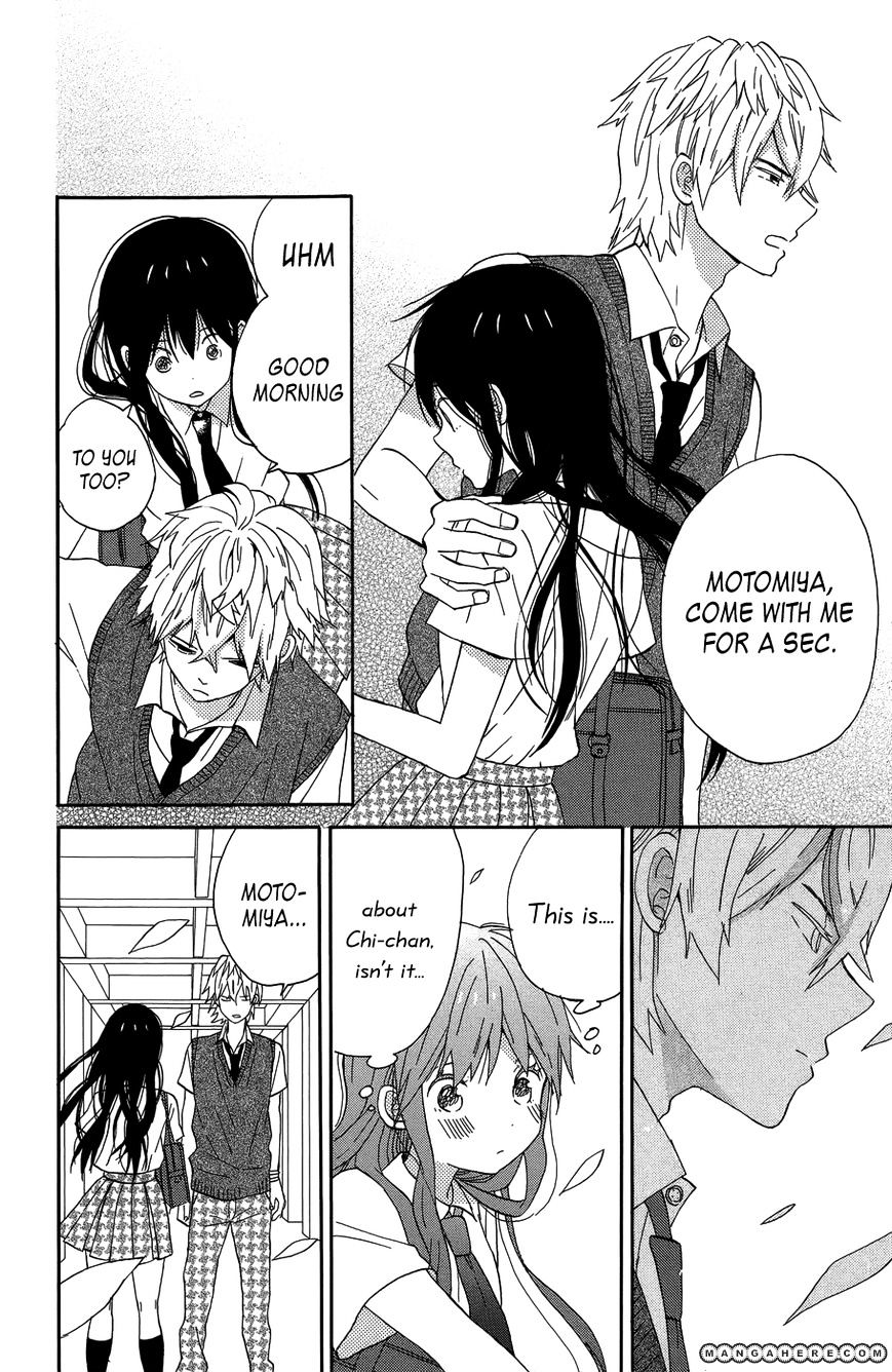 Taiyou No Ie Chapter 19 #16