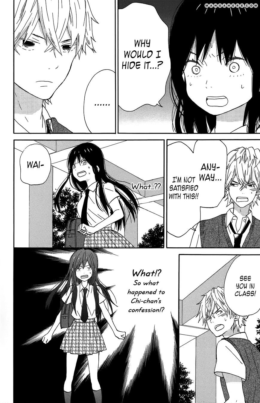 Taiyou No Ie Chapter 19 #18