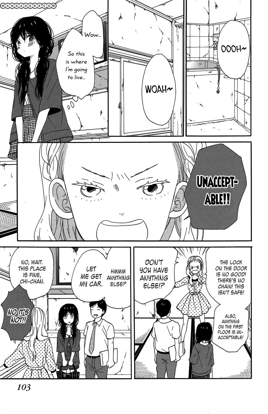 Taiyou No Ie Chapter 19 #21