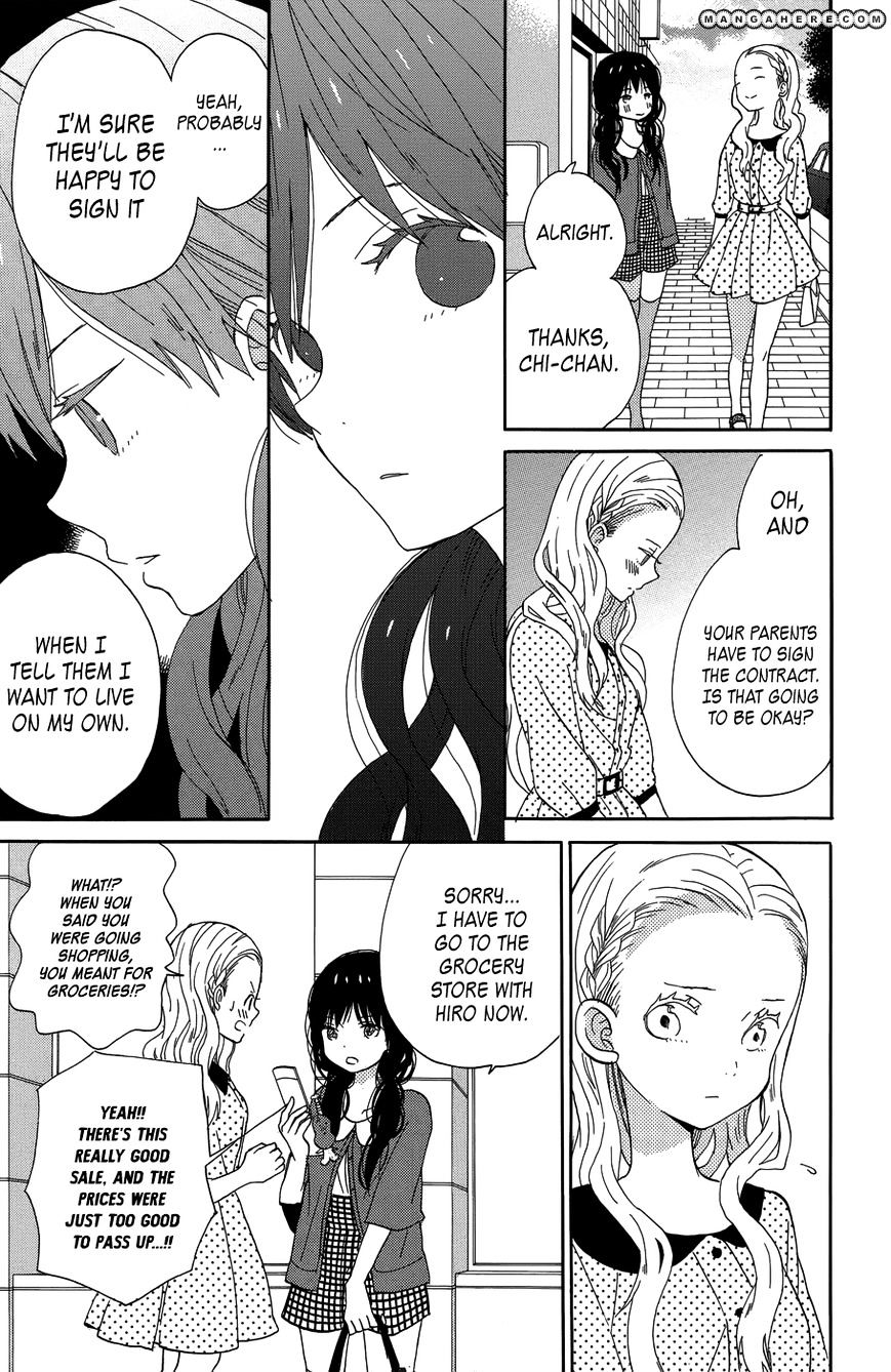 Taiyou No Ie Chapter 19 #23