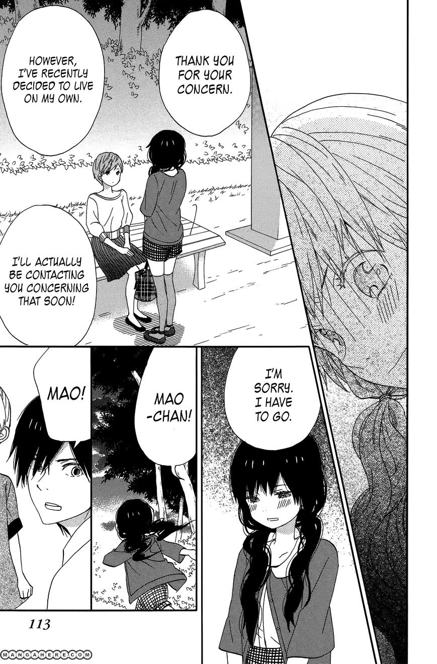 Taiyou No Ie Chapter 19 #31