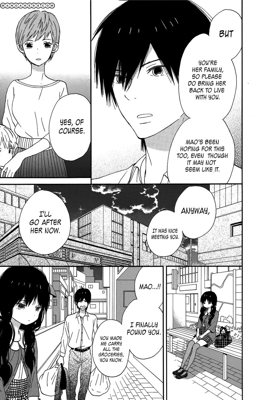 Taiyou No Ie Chapter 19 #33