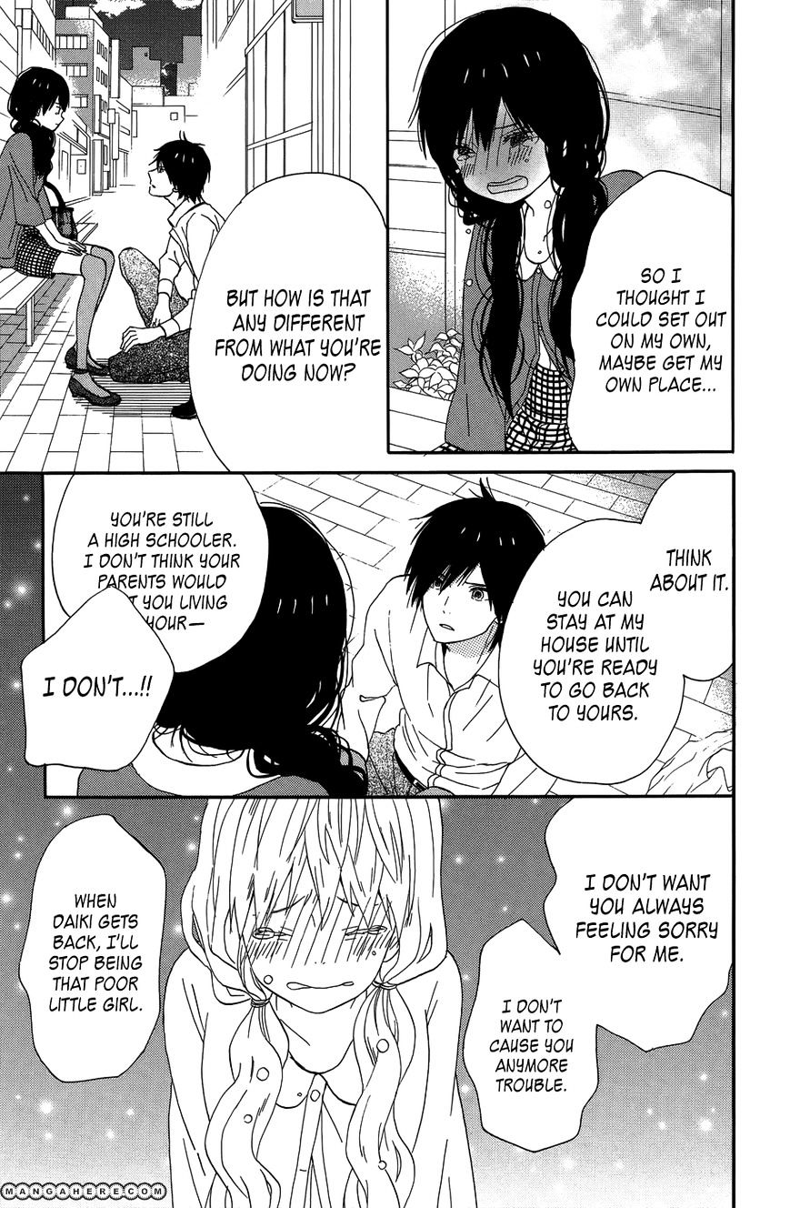 Taiyou No Ie Chapter 19 #35