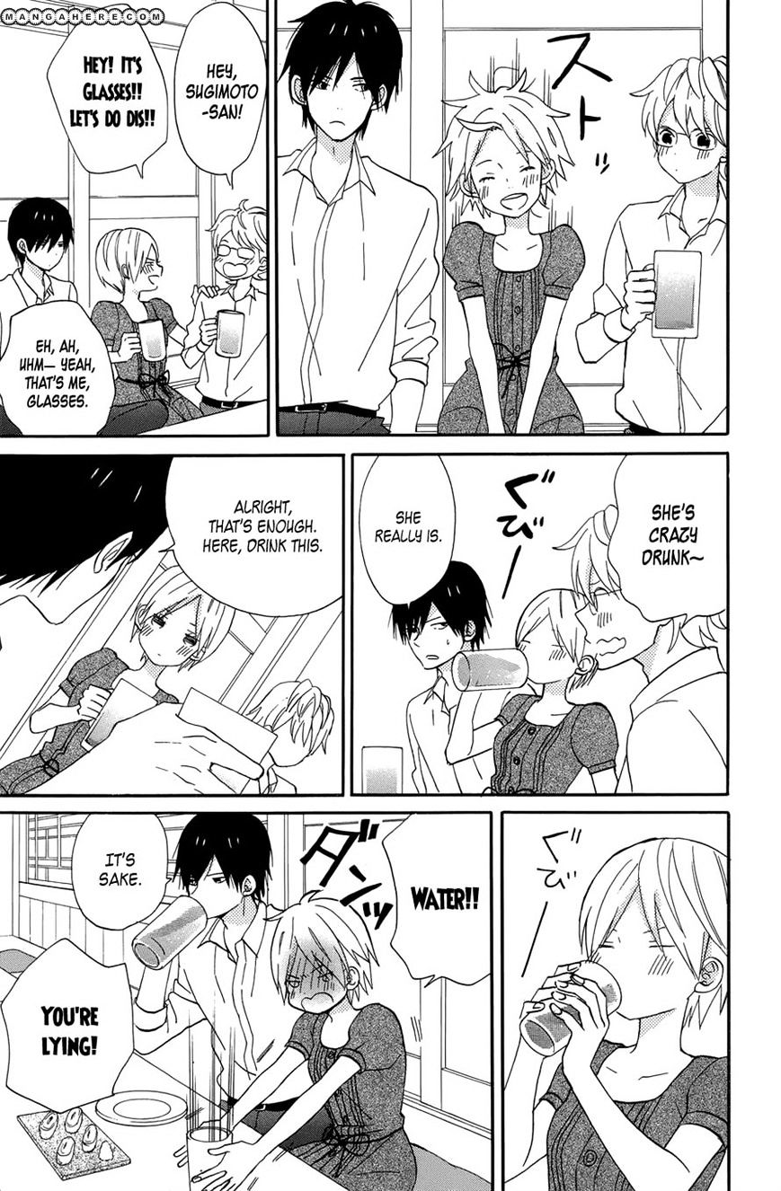 Taiyou No Ie Chapter 18 #8