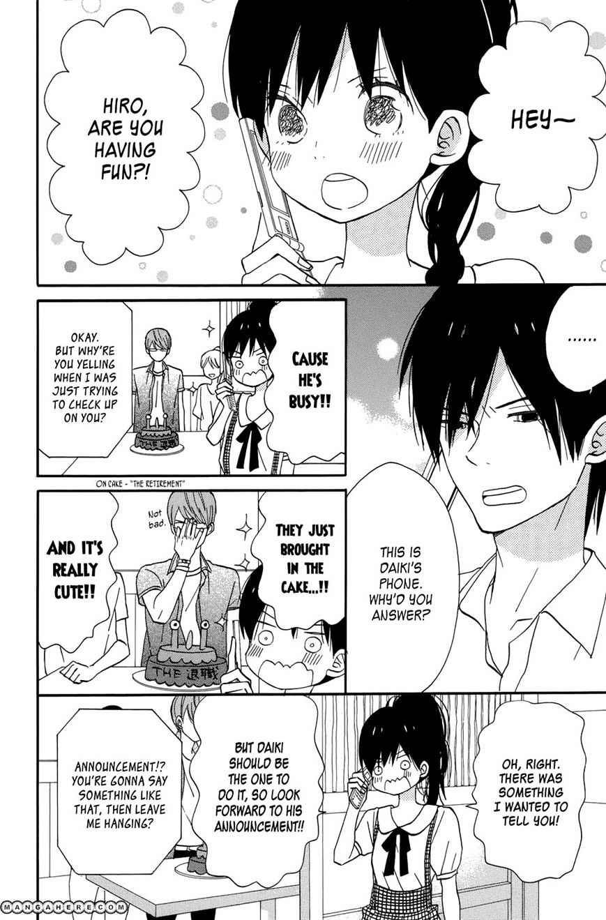 Taiyou No Ie Chapter 18 #11
