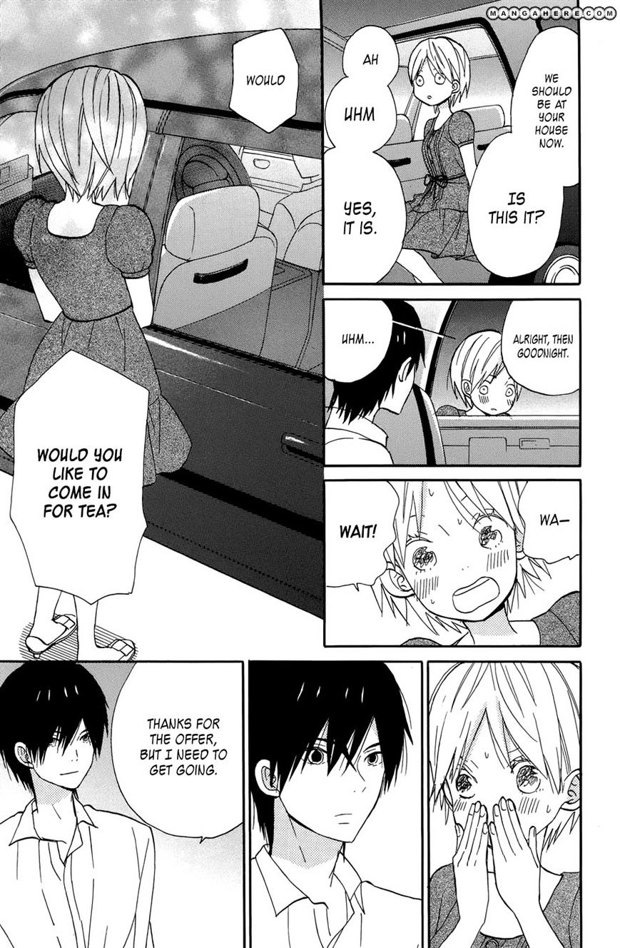 Taiyou No Ie Chapter 18 #14