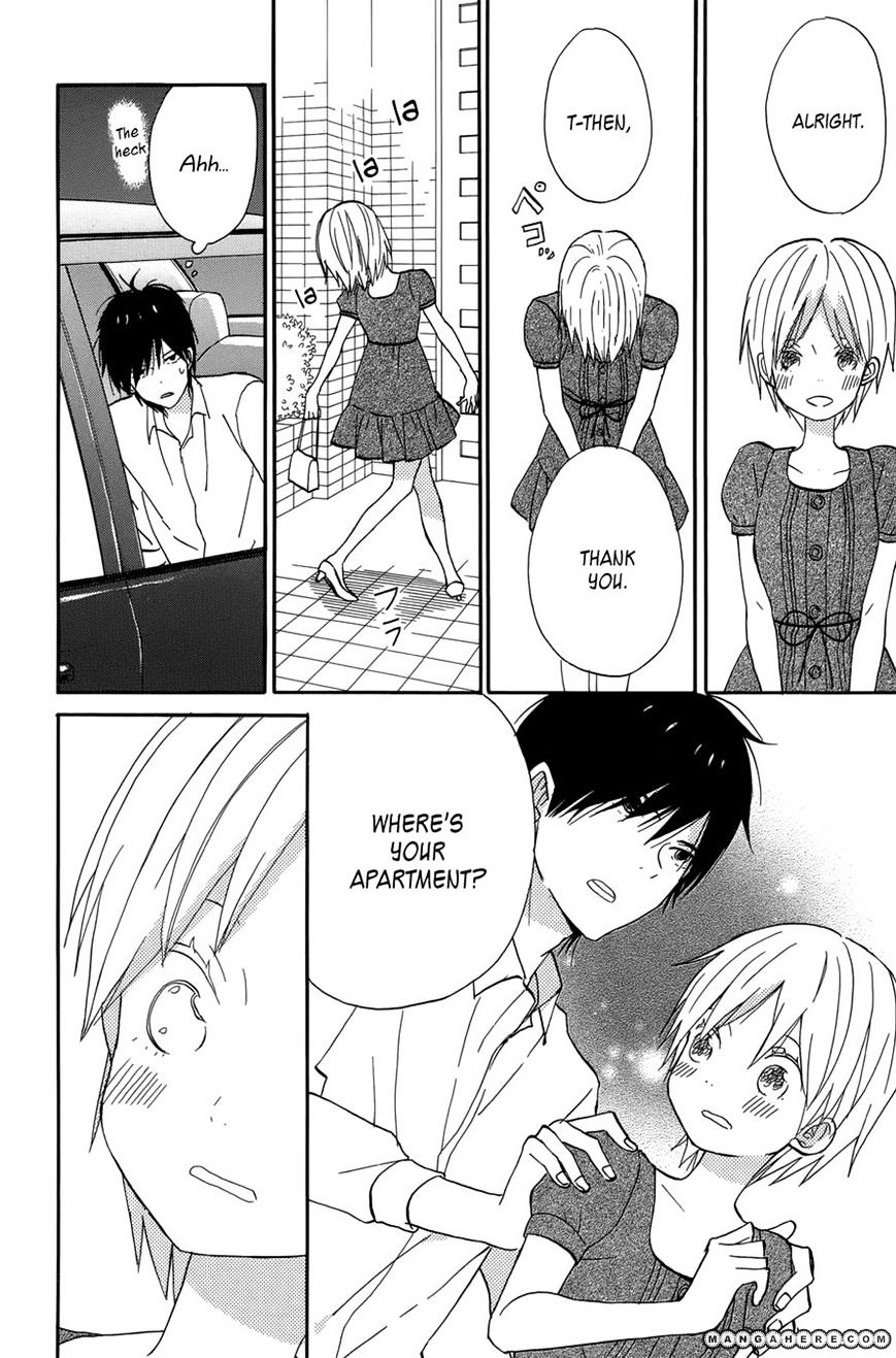 Taiyou No Ie Chapter 18 #15