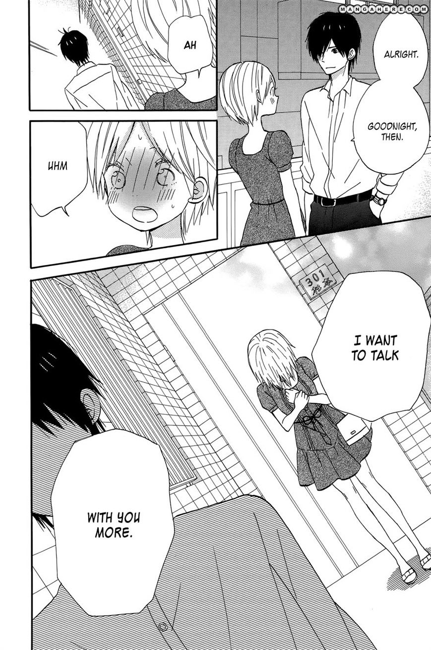 Taiyou No Ie Chapter 18 #17