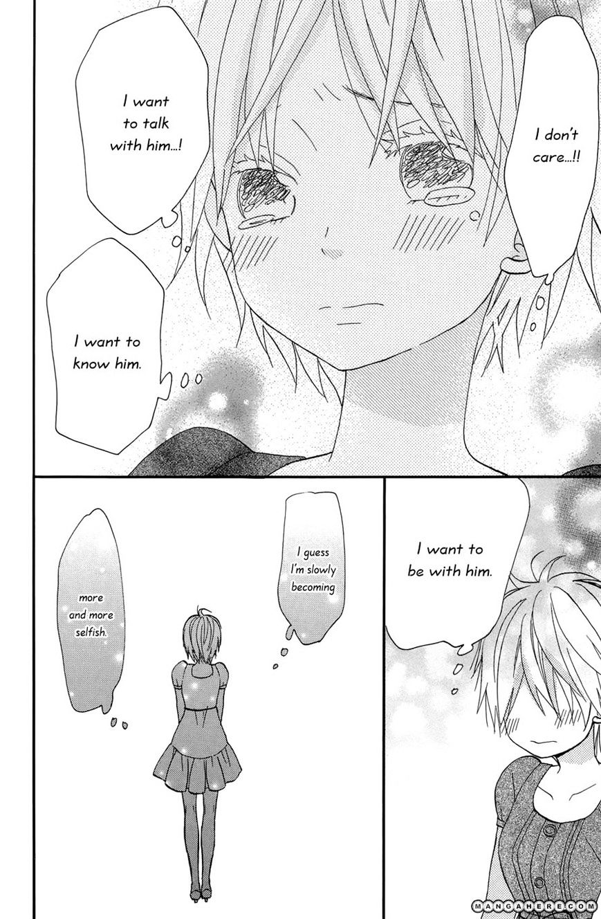 Taiyou No Ie Chapter 18 #21
