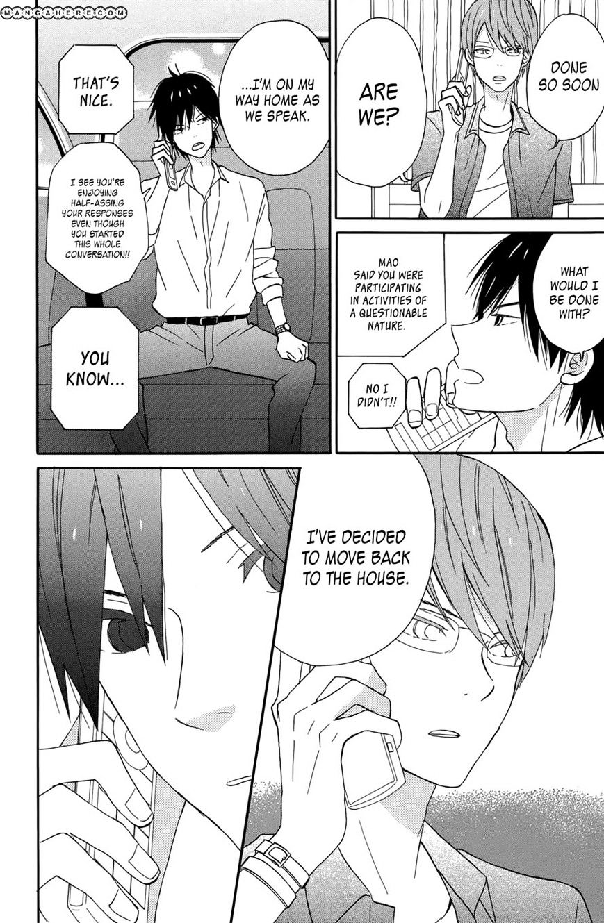 Taiyou No Ie Chapter 18 #23