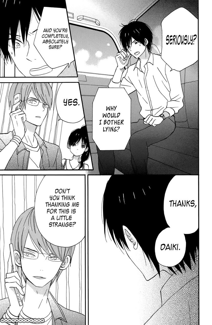 Taiyou No Ie Chapter 18 #24