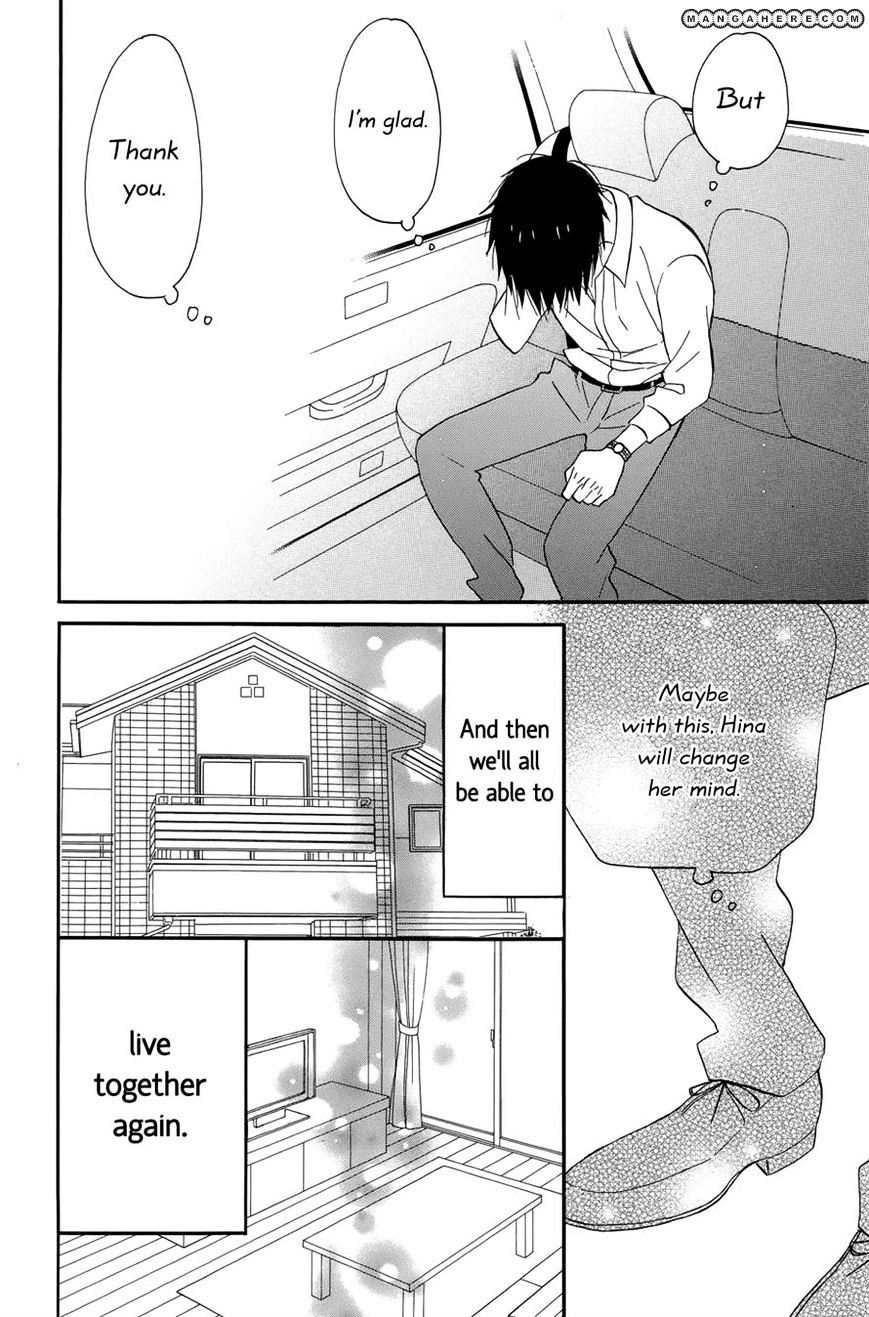 Taiyou No Ie Chapter 18 #25