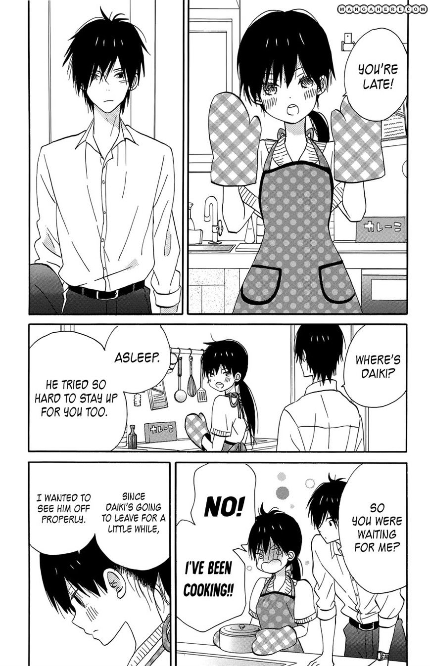 Taiyou No Ie Chapter 18 #26