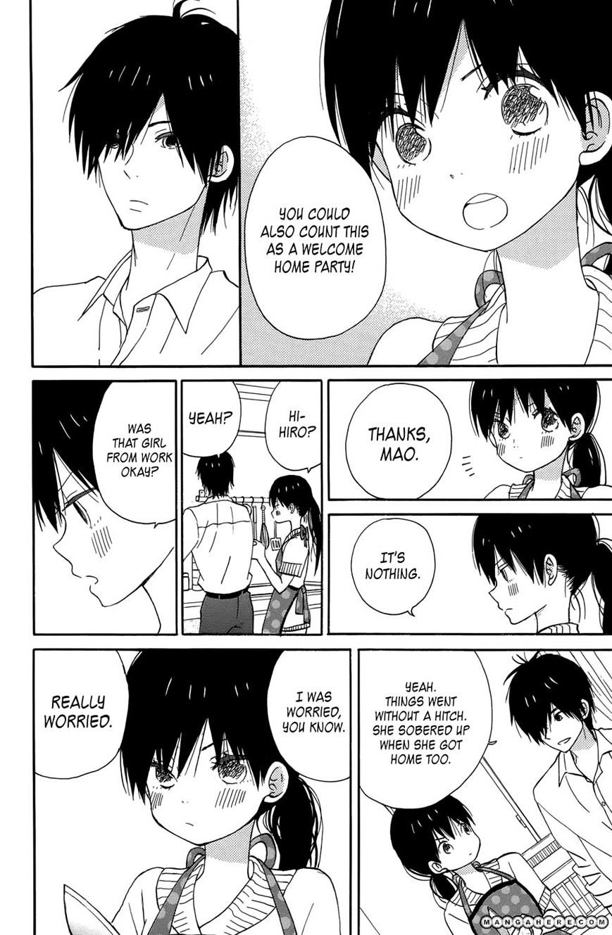 Taiyou No Ie Chapter 18 #27