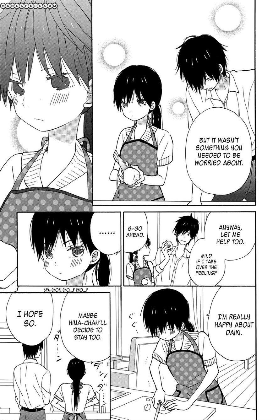 Taiyou No Ie Chapter 18 #28