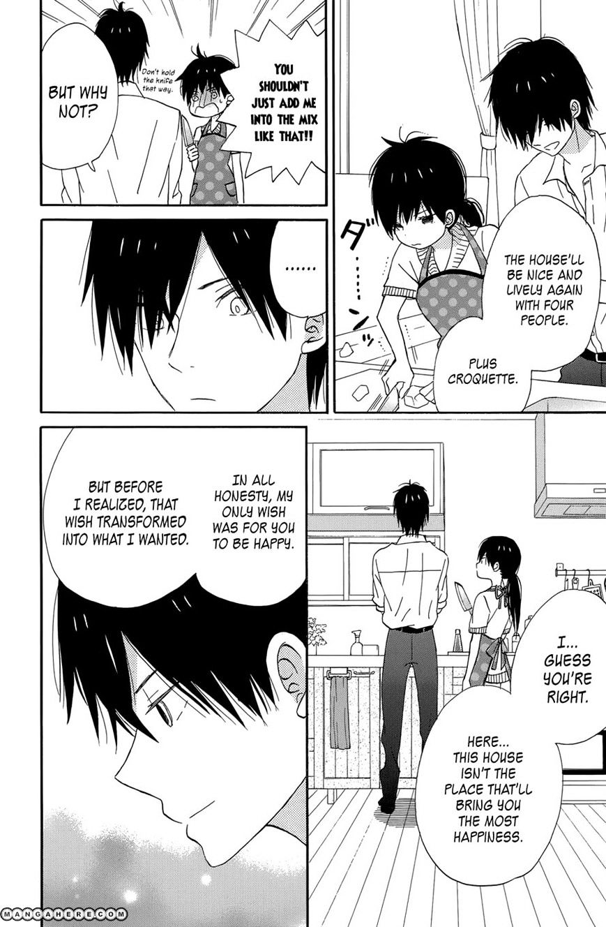Taiyou No Ie Chapter 18 #29