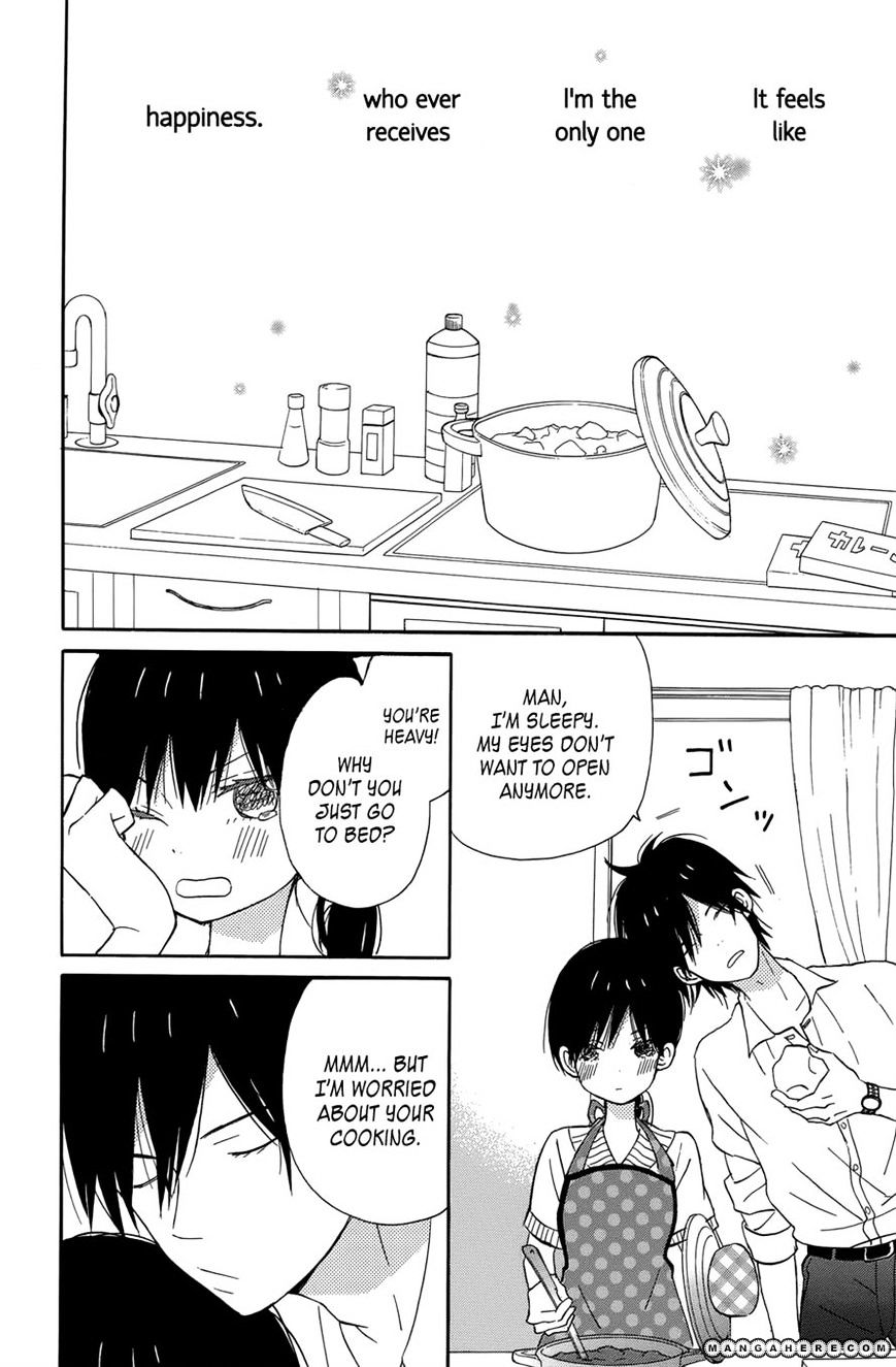 Taiyou No Ie Chapter 18 #31