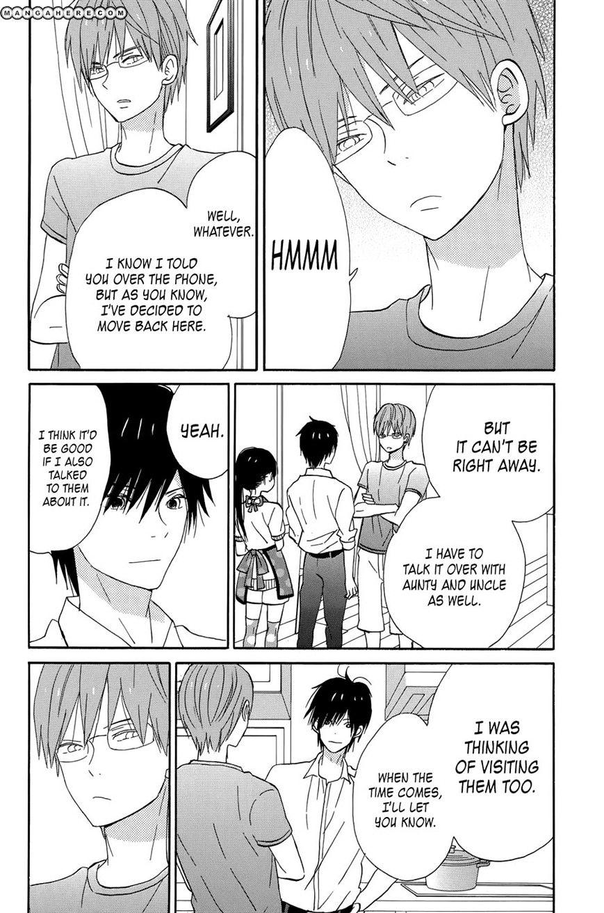 Taiyou No Ie Chapter 18 #33
