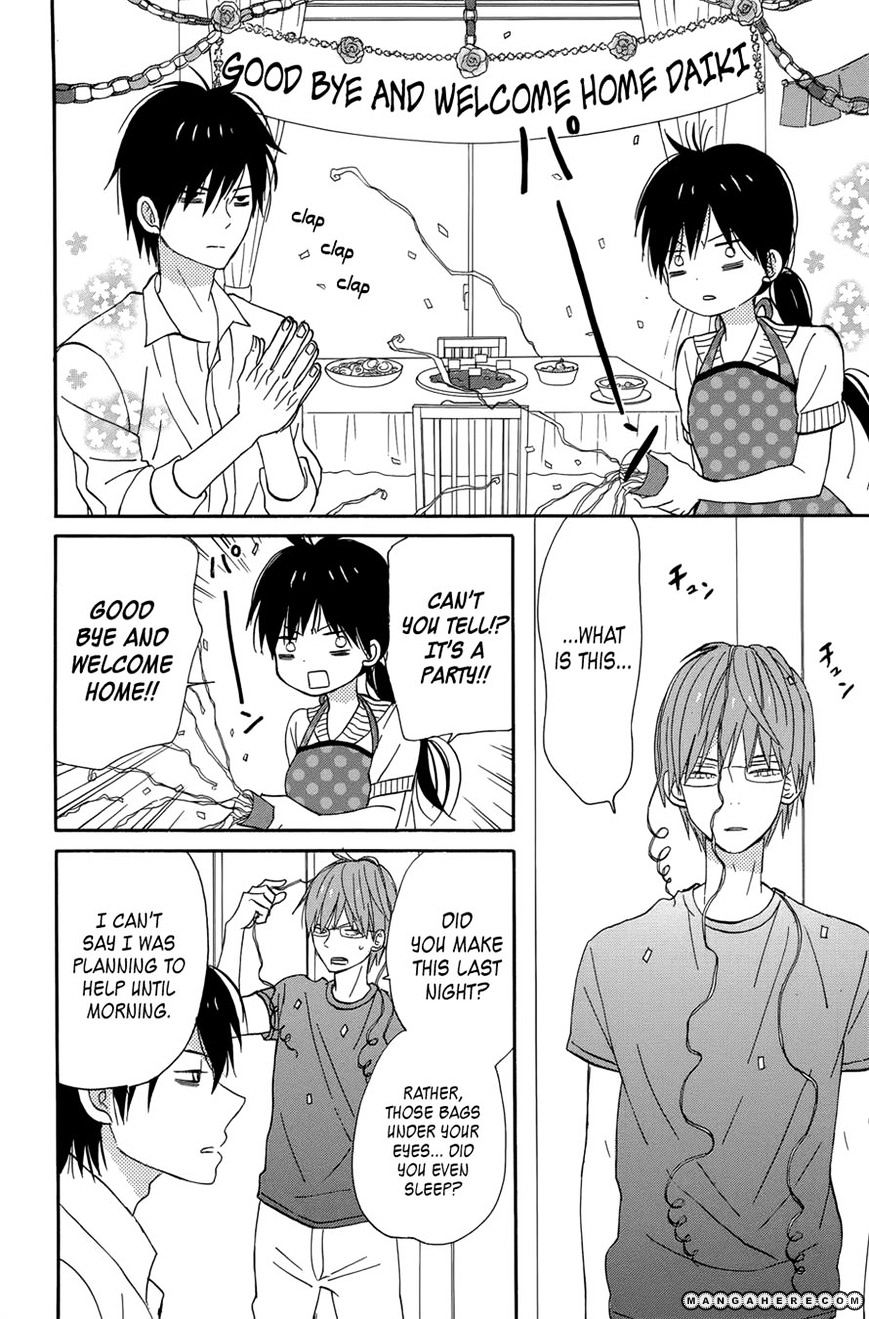 Taiyou No Ie Chapter 18 #35