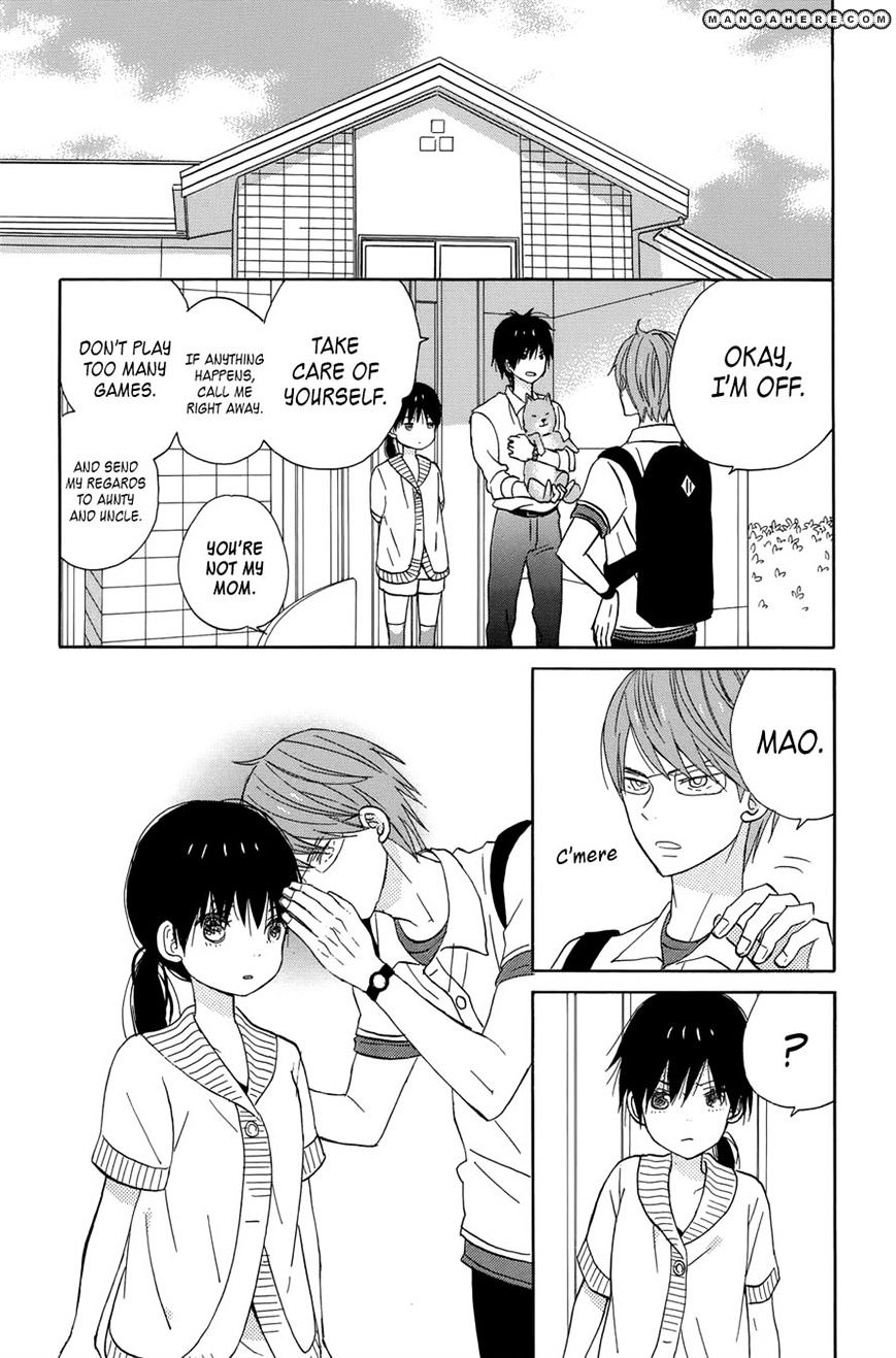 Taiyou No Ie Chapter 18 #38