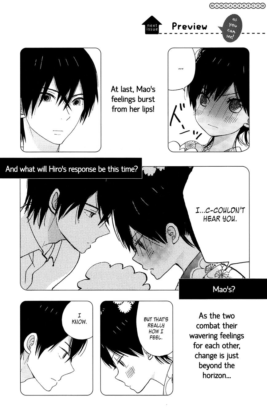 Taiyou No Ie Chapter 16.5 #7