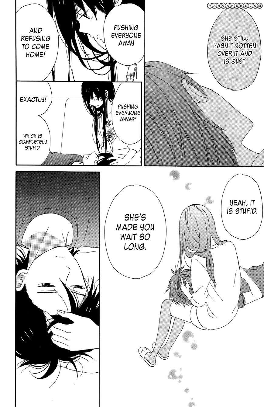 Taiyou No Ie Chapter 17 #29